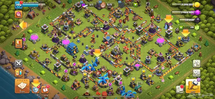 كلاش اوف كلانس تاون 12 البيع سمح 0