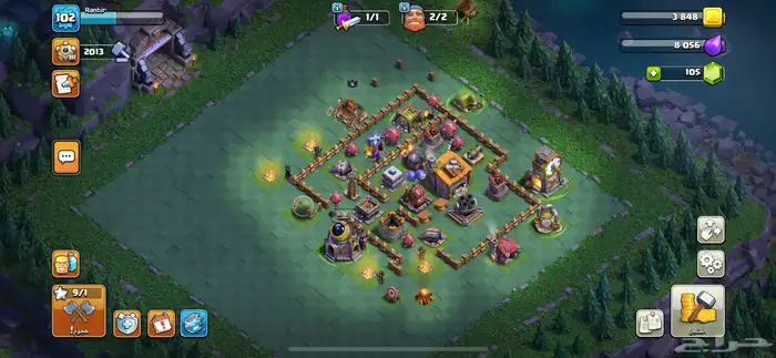 قريه تاون 13 4