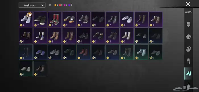 حساب ببجي 3بدلات X وتيشيرت السقوط Aوالباقي موضح بالصور 14