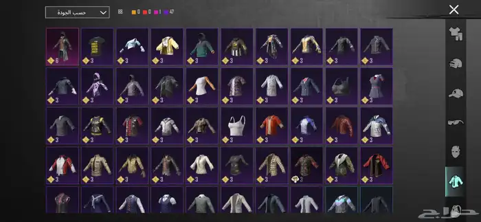 حساب ببجي 3بدلات X وتيشيرت السقوط Aوالباقي موضح بالصور 9