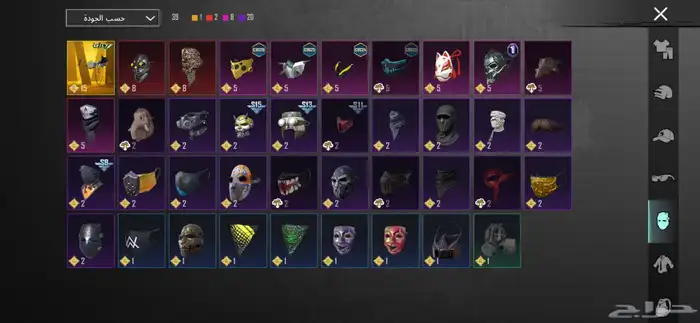 حساب ببجي 3بدلات X وتيشيرت السقوط Aوالباقي موضح بالصور 8