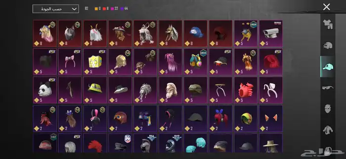 حساب ببجي 3بدلات X وتيشيرت السقوط Aوالباقي موضح بالصور 5