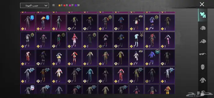 حساب ببجي 3بدلات X وتيشيرت السقوط Aوالباقي موضح بالصور 3