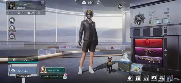 حساب ببجي 3بدلات X وتيشيرت السقوط Aوالباقي موضح بالصور 0