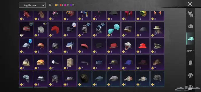 حساب ببجي 3بدلات X وتيشيرت السقوط Aوالباقي موضح بالصور 6