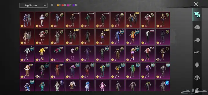 حساب ببجي 3بدلات X وتيشيرت السقوط Aوالباقي موضح بالصور 2