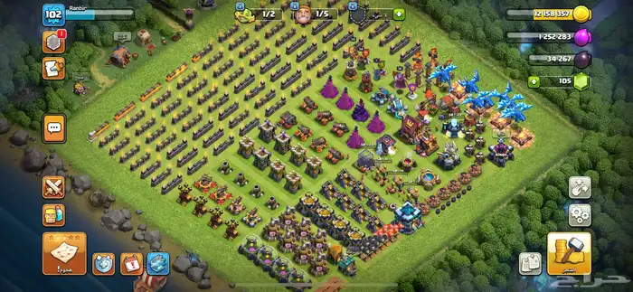 قريه تاون 13 0