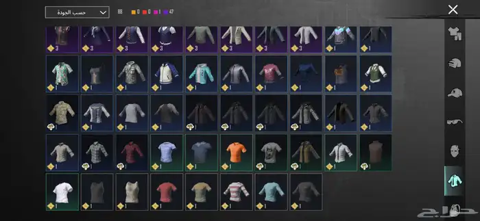 حساب ببجي 3بدلات X وتيشيرت السقوط Aوالباقي موضح بالصور 10