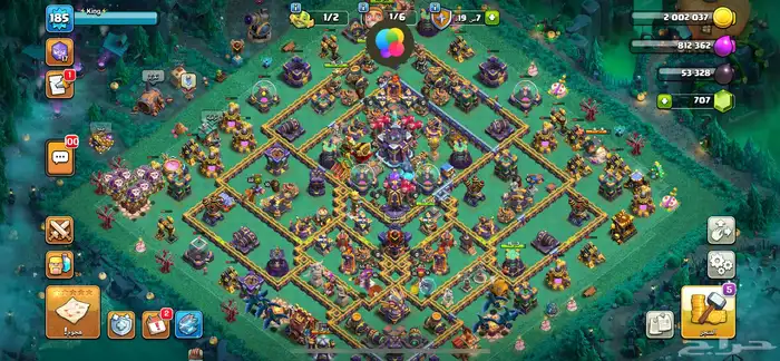 حساب كلاش اوف كلانس 0