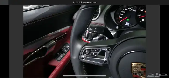 بورش 718 موديل2024 ممشى 7 الاف 15