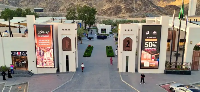 مصور درون مصرح 6