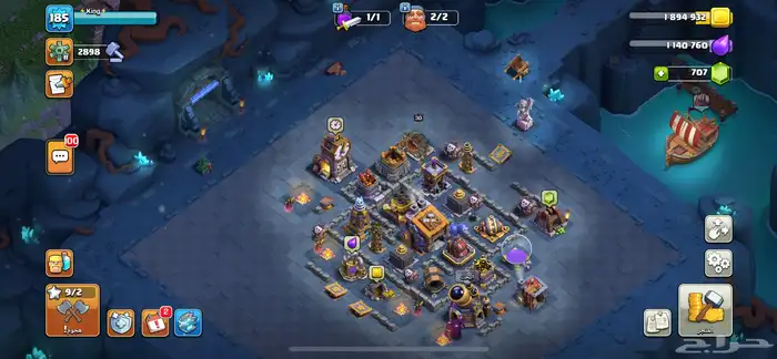 حساب كلاش اوف كلانس 1