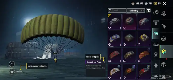 حسابي ببجي للبيع 6