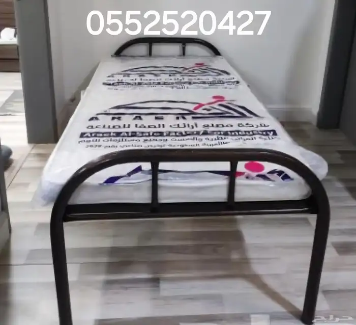 سراير حديد 0