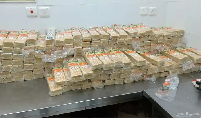 معلم رقاق يبحث عن عمل معلم على الشرط يشتغل 40كيس 0