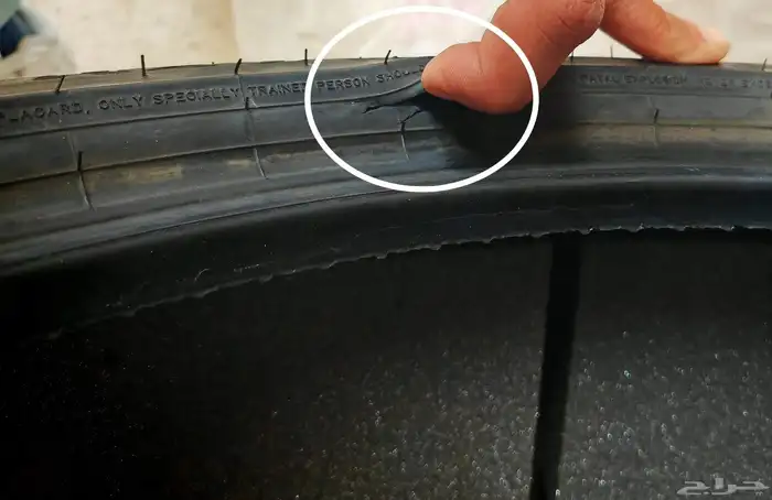 كفرين مستعملة هانكوك 6