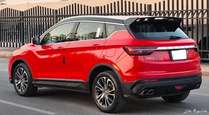 جلي كولراي فل كامل موديل 2022 4