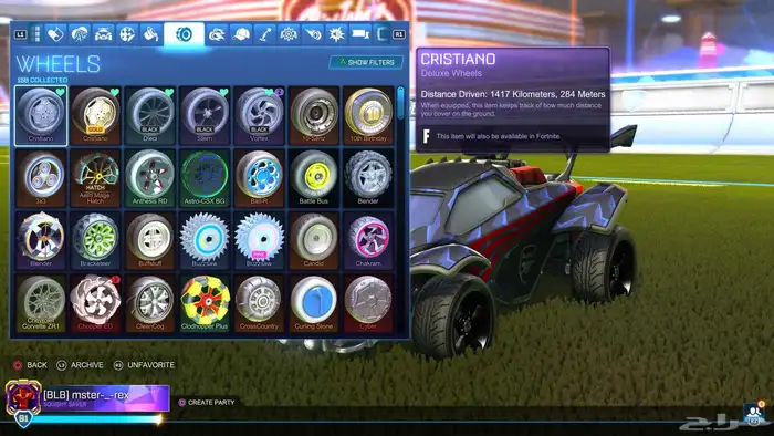 حساب روكت ابيك 2