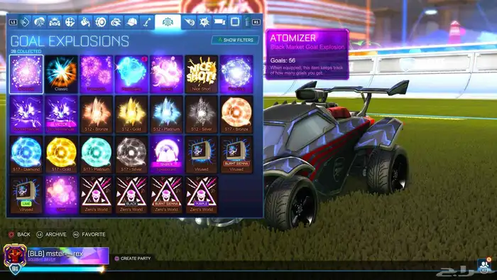 حساب روكت ابيك 4