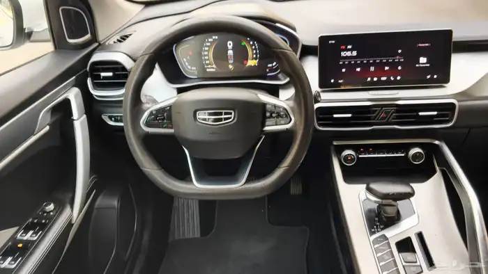 جيلي كولراي 2023 ممتااازة 14