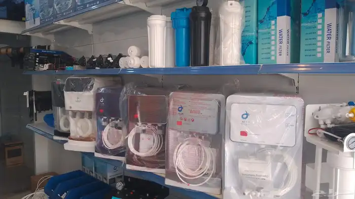 براده حر وبارد ومعتدل 0