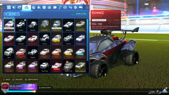 حساب روكت ابيك 0