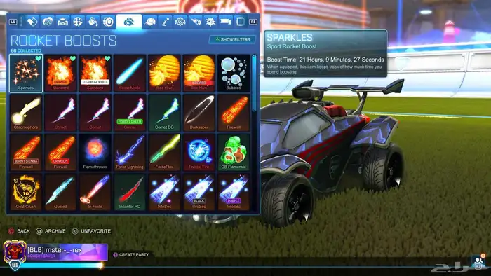 حساب روكت ابيك 6