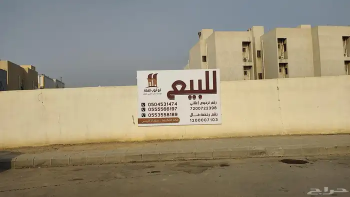 لدينا جميع انواع التصميم 8