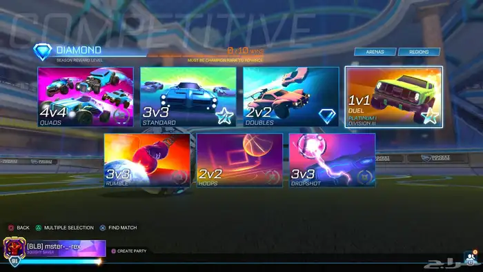 حساب روكت ابيك 3