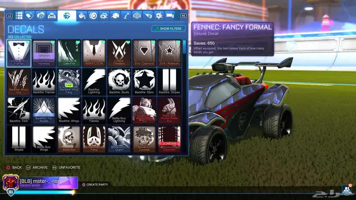 حساب روكت ابيك 1