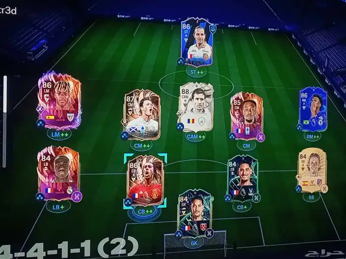 حساب فيفا 26 قويي 0