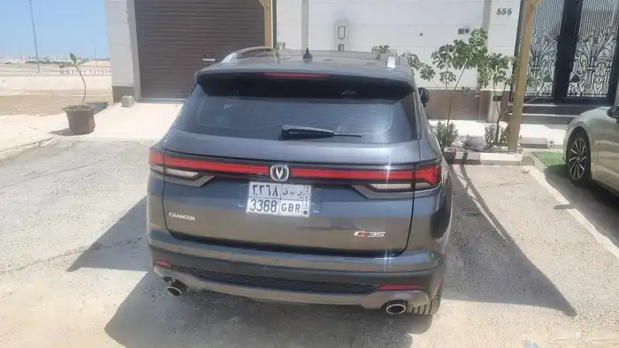 شانجان cs-35- بلس 2023 2