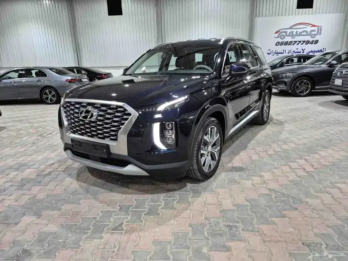 واصل السعودية باليسيد نص فل 2022 استيراد كوريا -معرض العصيمي 0