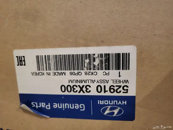 جنط النترا13 النترا13 قطع وكالة 4