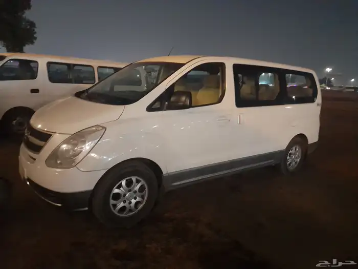 ااتش ون 2013 0