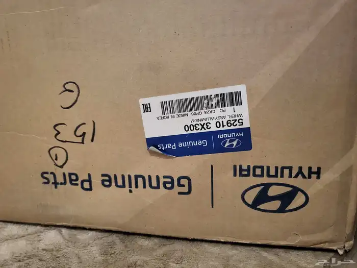 جنط النترا13 النترا13 قطع وكالة 5