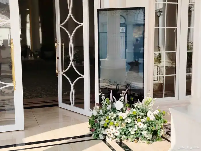 كوشة البارونة 4