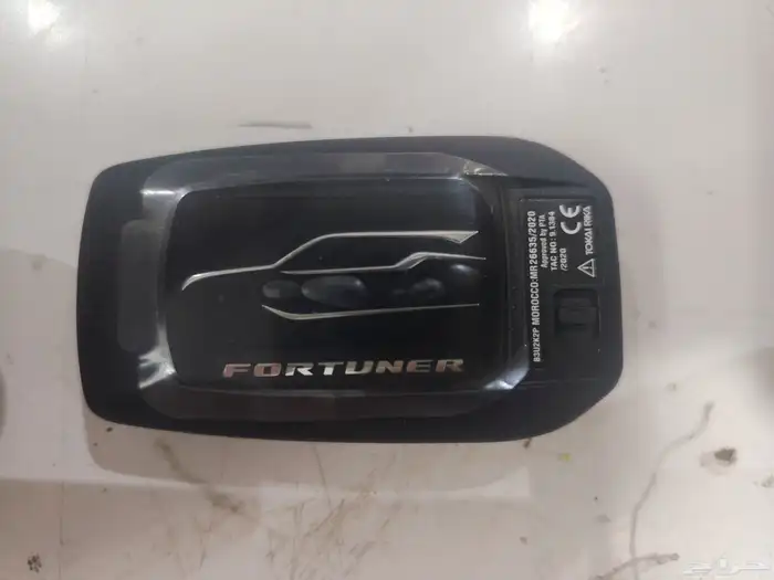 ريموت فورتشنر مع البرمجه 0