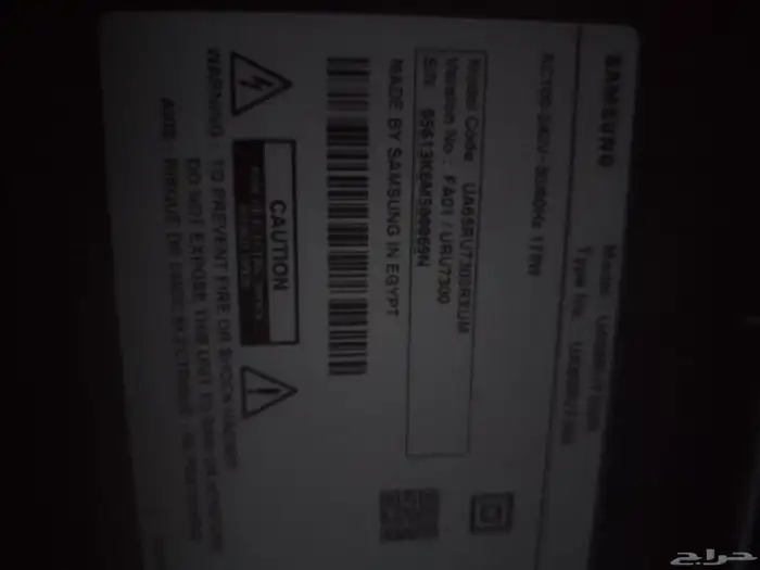 شاشة سامسونج سمارت 65 منحنيه مع الريموت وحامل جدار بحاله ممت 5