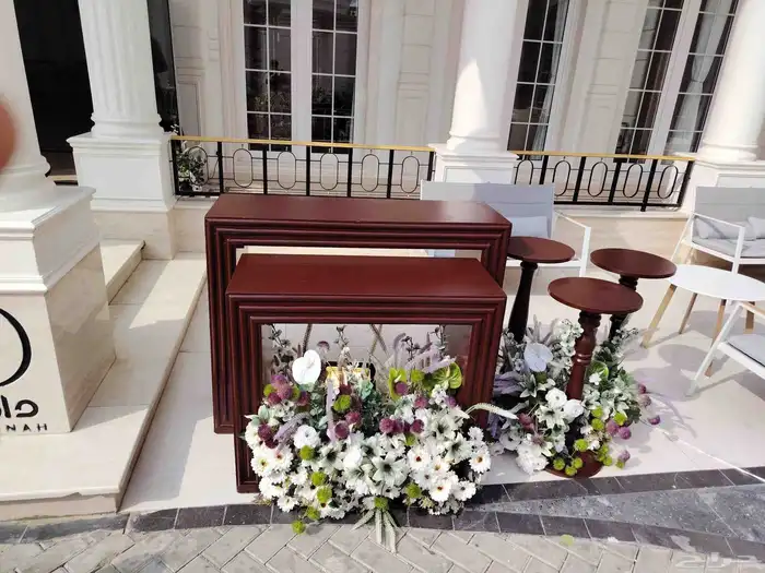 كوشة البارونة 1