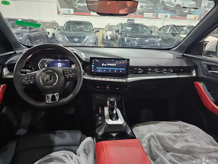 ام جى جى تى 2024 فل كامل 7