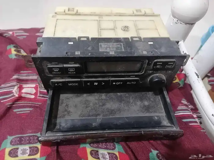 درج مسجل 2001وكاله 1