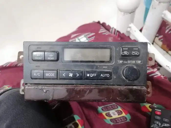 درج مسجل 2001وكاله 2