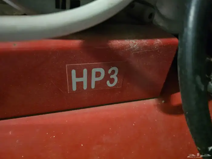 درج حديد حق سطوح فيله حديد متين جدا السعر 400ريال 4