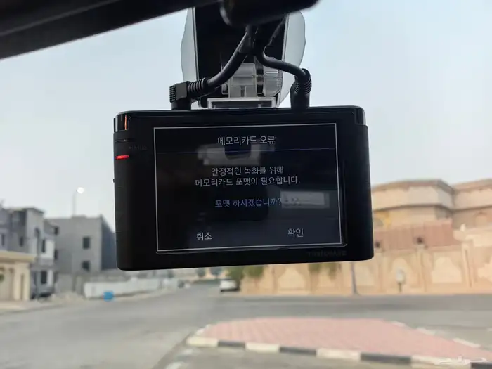 هونداي H1 ستاريكس ديزل 12 راكب موديل 2021 م بدي وكالة 22