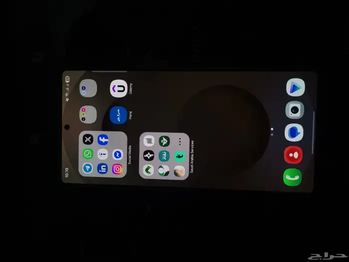 سامسونج s25 ultra 3