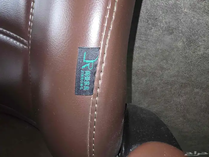 كرسي مكتب جلد فاخر 1