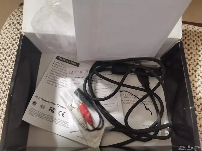 كرت صوت للبيع اخو الجديد 3