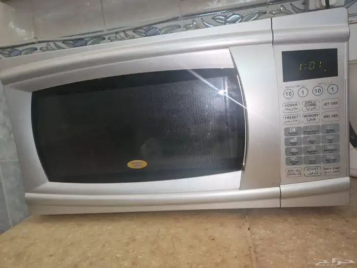 ميكرويف جنرال 0