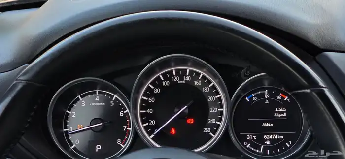 مازداCX5 2020 فل دفع رباعي 27